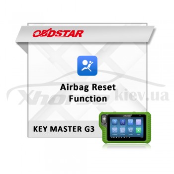 Активация Airbag Reset для программатора Key Master G3 OBDSTAR